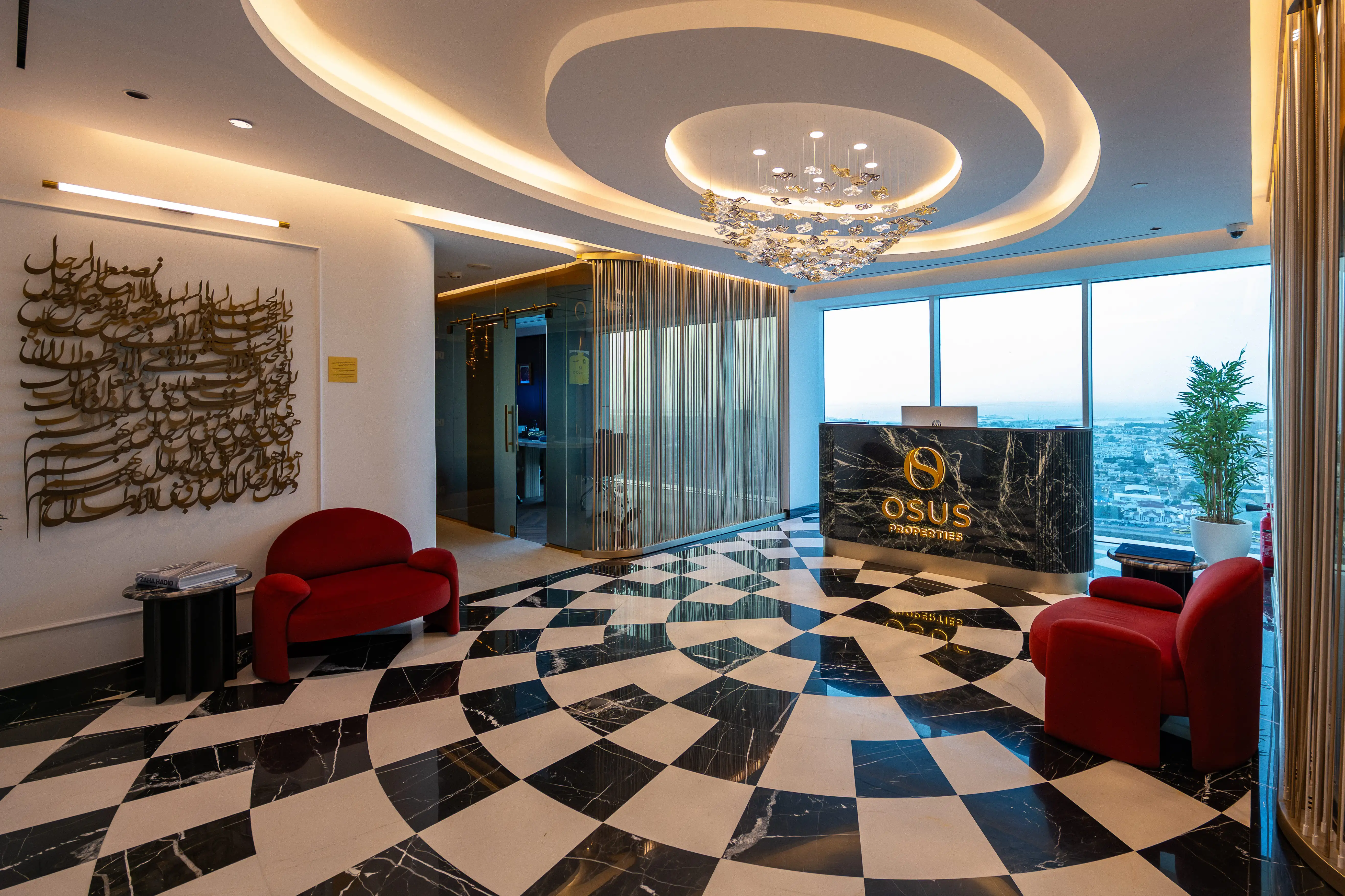 OSUS office reception area in Business Bay Dubai